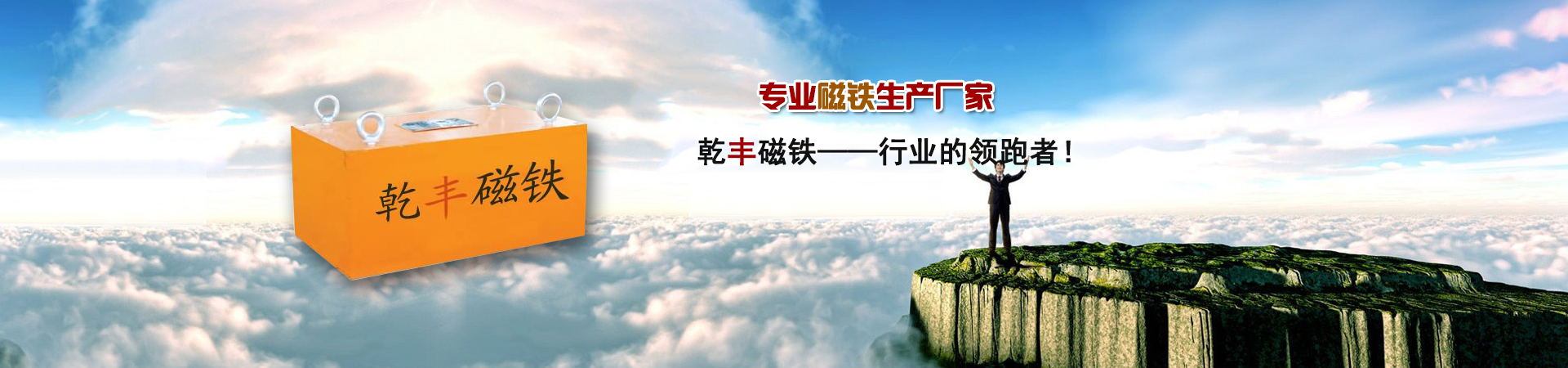 http://www.yanwuji.com.cn